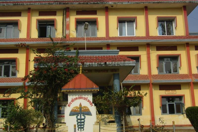 करोडका उपकरण अलपत्र