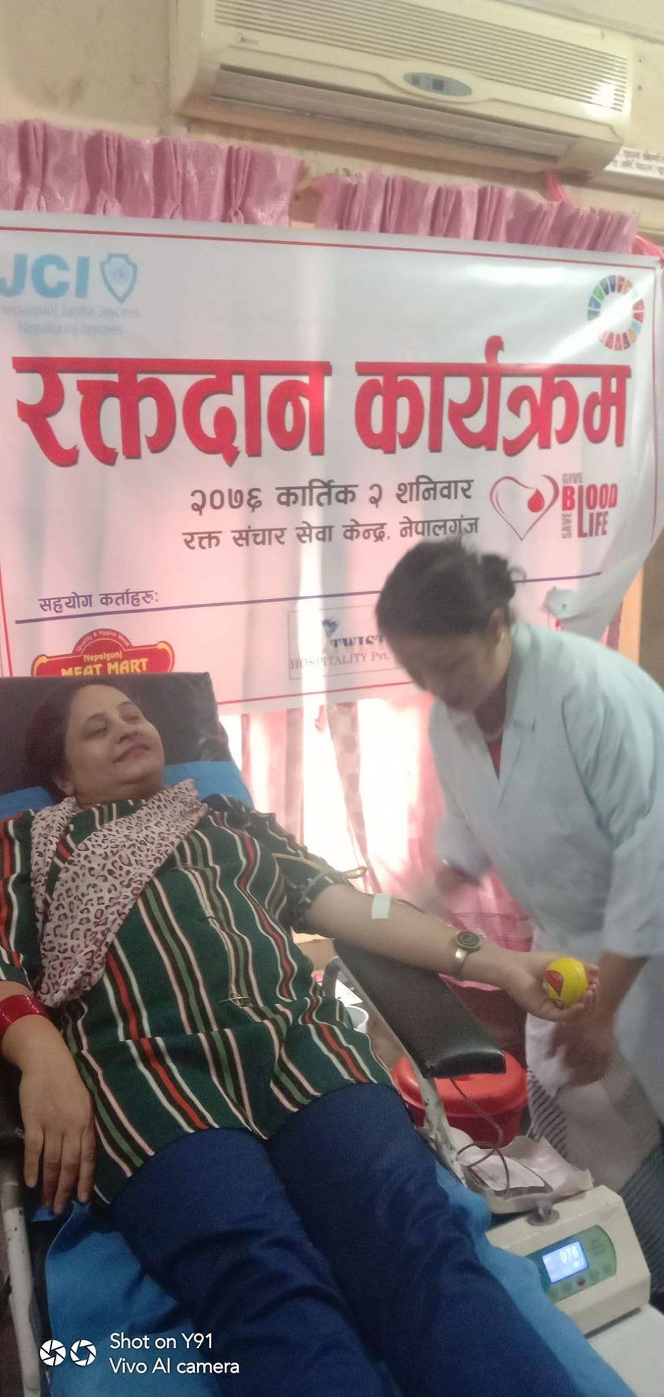 जेसिसद्वारा रक्तदान