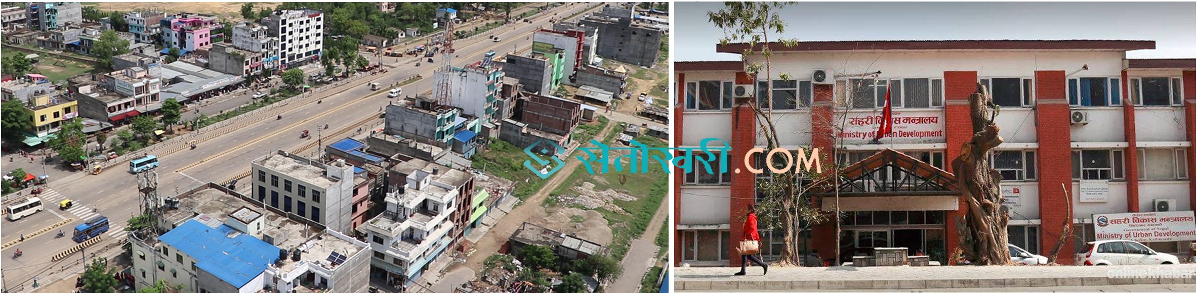 सरकारी जमिनमा मेयरदेखि मन्त्रीसम्मको रजाई