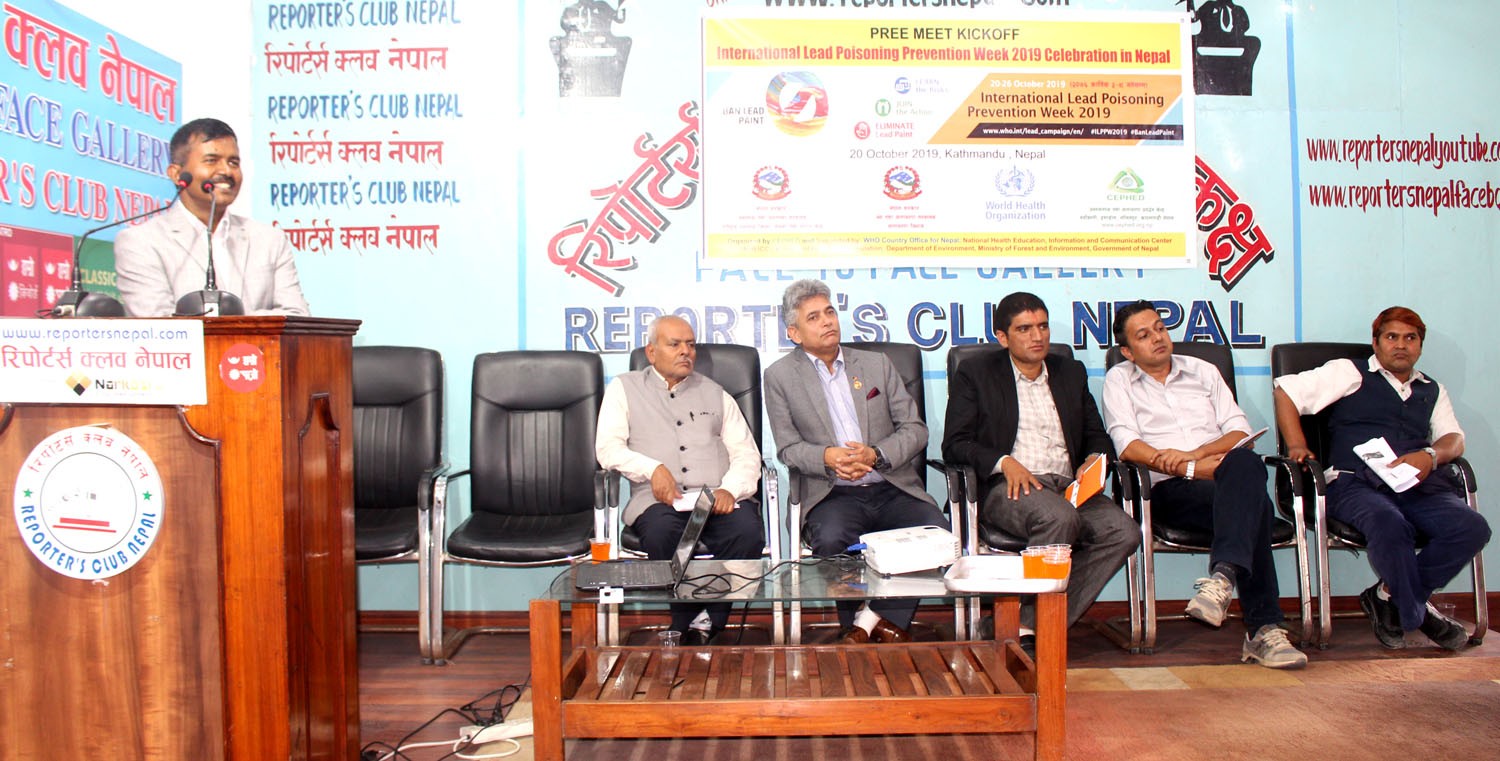 लेड विरुद्ध अन्तर्राष्ट्रिय सचेतना सप्ताह शुरु