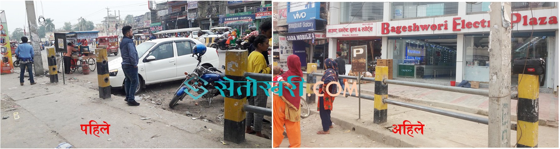 धम्बोझी रेलिङ प्रकरण: रातारात जोडियो रेलिङ