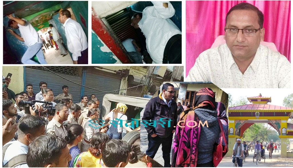 कोठी सञ्चालकका ‘मोस्ट वान्टेड’