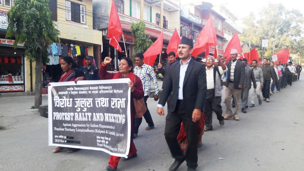 सुर्खेतमा भारतको विरोध