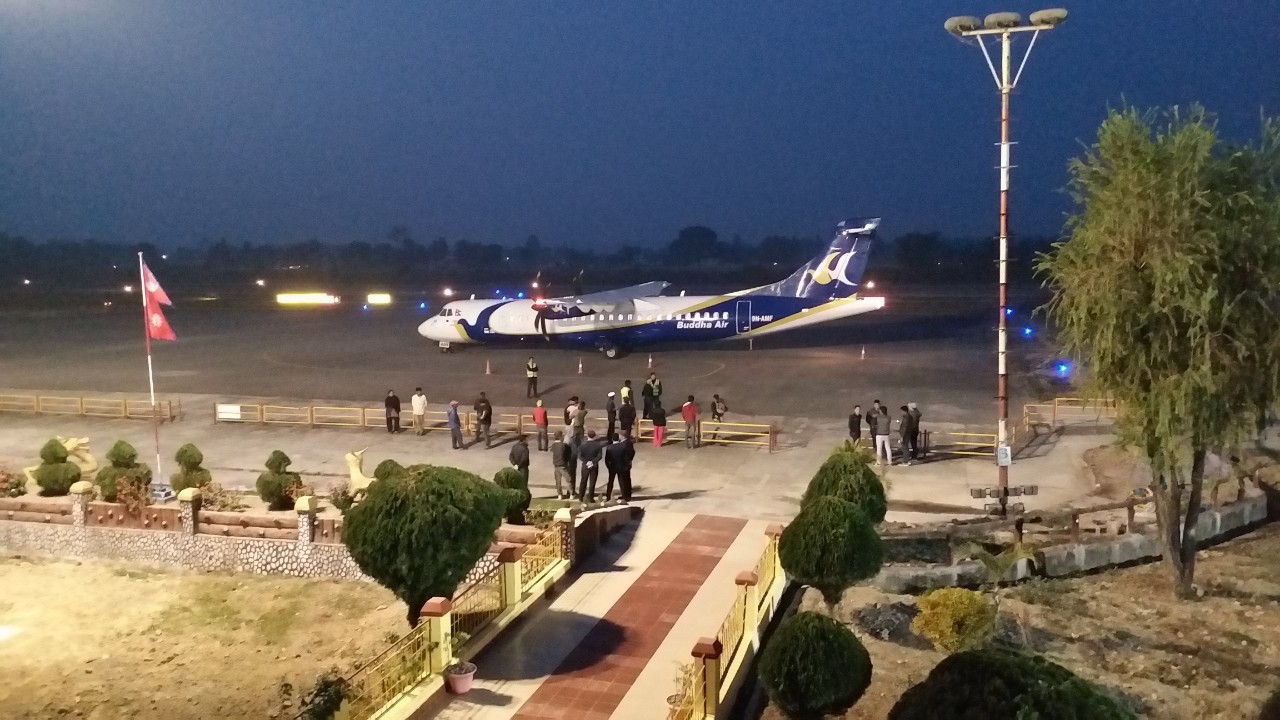 आजदेखि १० दिनका लागि भद्रपुर विमानस्थल बन्द