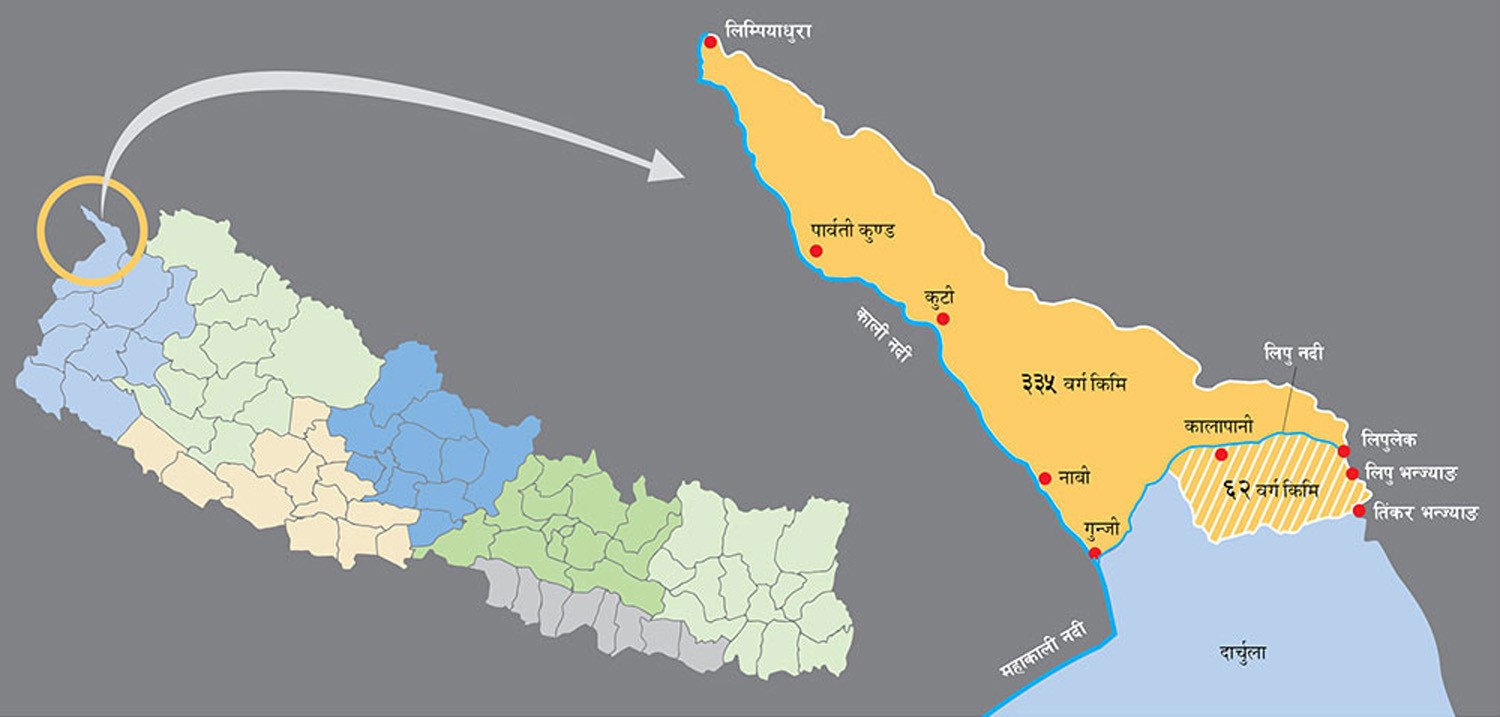 नेपाली भूमी लिम्पियाधुरा क्षेत्रको जनगणना गर्न भारतको अनुमति कुर्दै सरकार