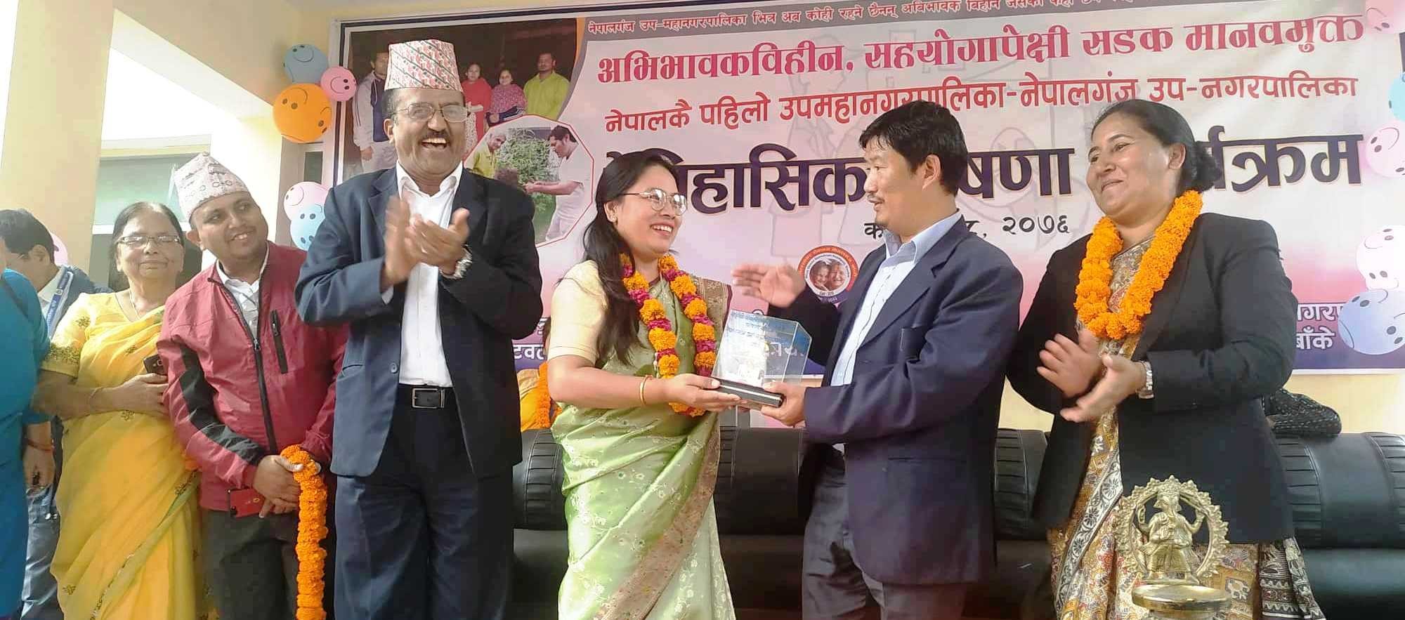 उद्दारपछि पुनःस्थापनामा चुनौती