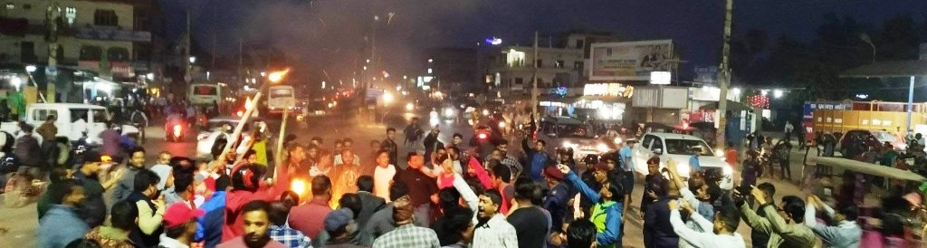 आक्रामक बन्दै तरुणदल, बाँके बन्दको पूर्व सन्ध्यामा राँके जुलुस