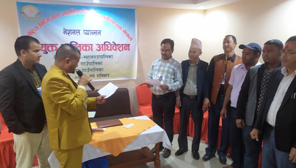 नेपालगन्ज नेशनल प्याब्सनमा शर्मा