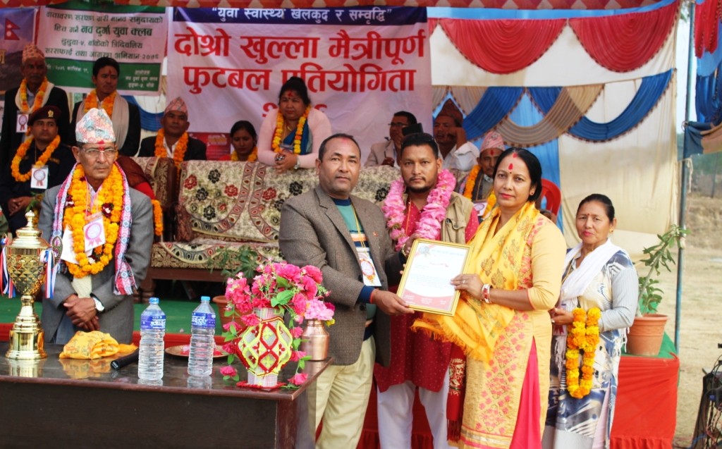 डुडुवा दोस्रो खुल्ला मैत्रीपुर्ण फुटबलको उपाधी मानविय क्लबलाई