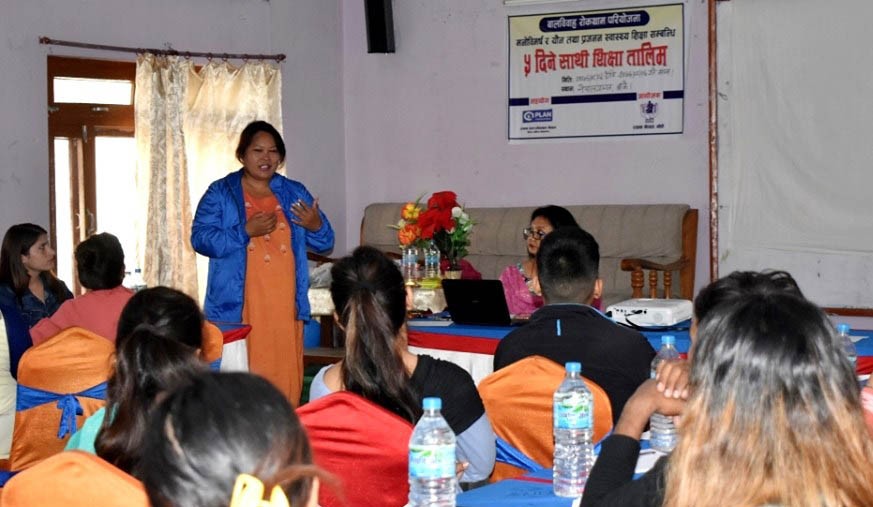 ‘यौन तथा प्रजनन् स्वास्थ्यबारे खुलेर कुरा गरौं’