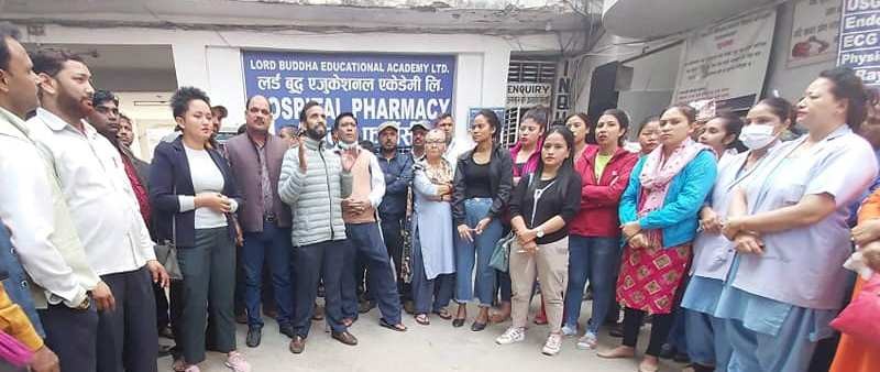 लर्डबुद्ध एजुकेशनको दादागिरी:  दुईमहिनादेखि पन्ध्र सय कर्मचारीले तलब पाएनन्