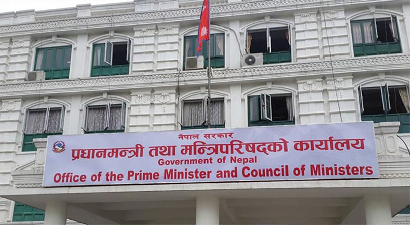मन्त्रीमण्डल पुर्नगठनः बिहीबार विहान सपथ