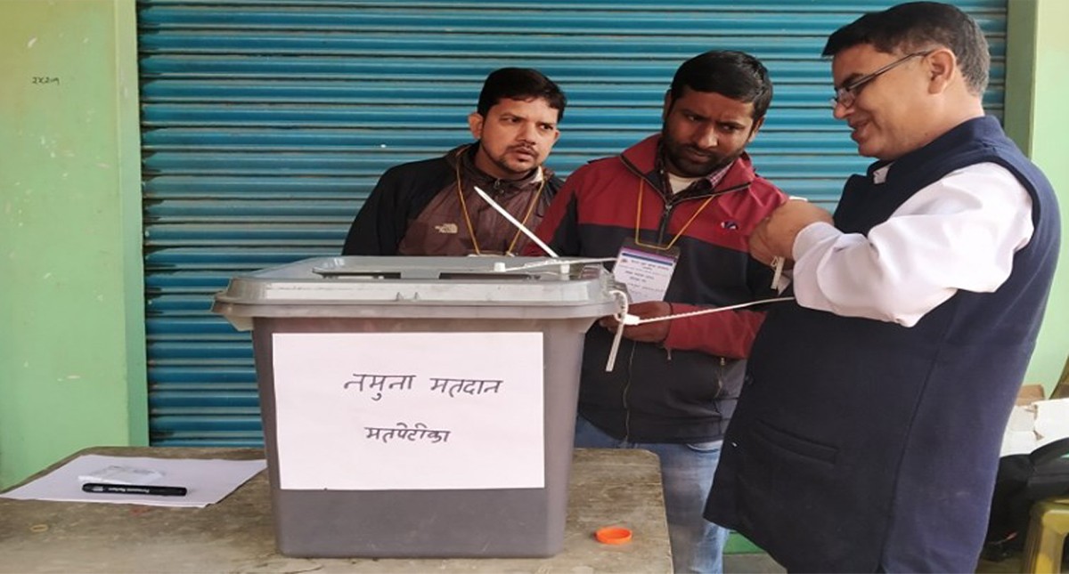 कोहलपुरमा नमुना मतदान