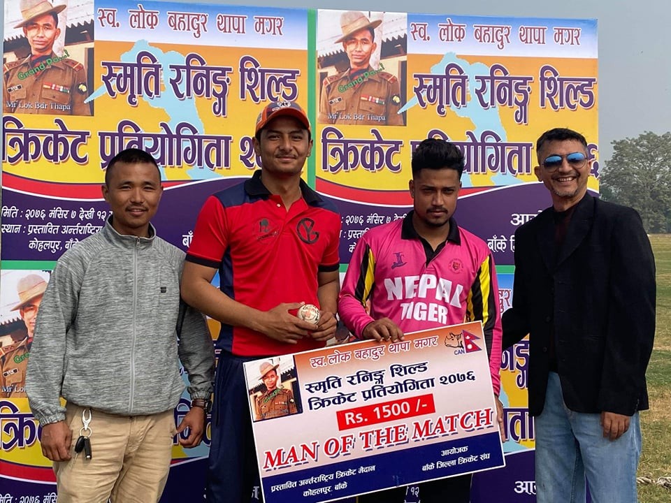नेपाल टाइगर र होलिल्याड उमावि विजयी
