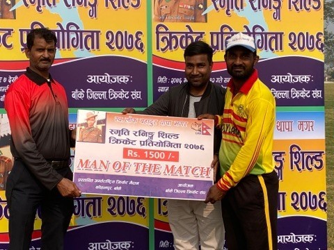 टाइगर र होलिल्याण्ड फाइनलमा भिड्दै