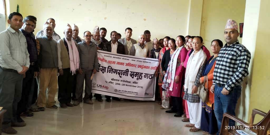 हिंसा निगरानी समुह निर्माण