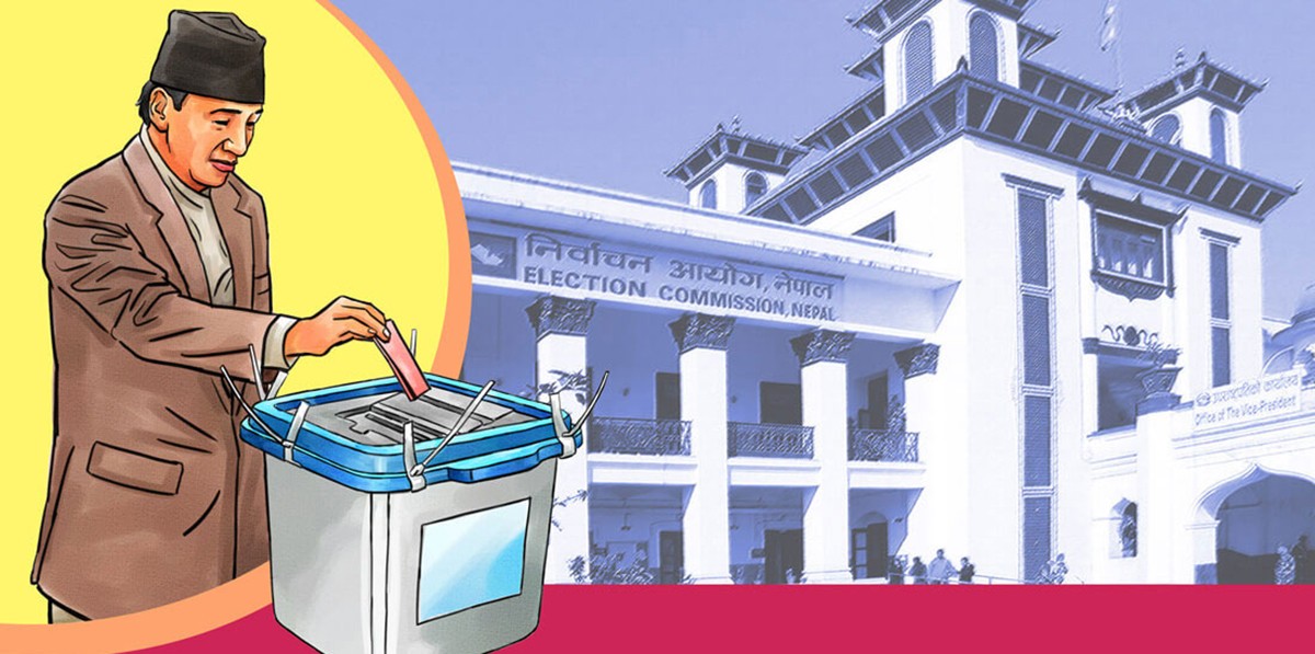 ‘स्थानीय तह’ निर्वाचन इतिहासलाई फर्केर हेर्दा...