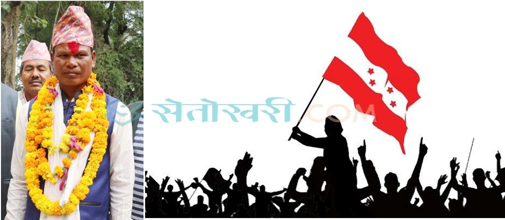 ढल्यो काँग्रेसको विरासत