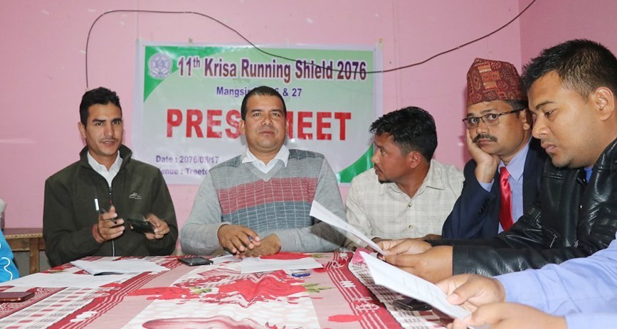 क्रिसा रनिङ्गशिल्डको तयारी पुरा