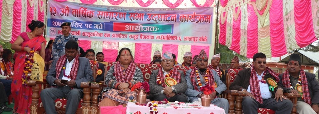 विकासमा सवै एकमत हुनुपर्छः मन्त्री गिरी