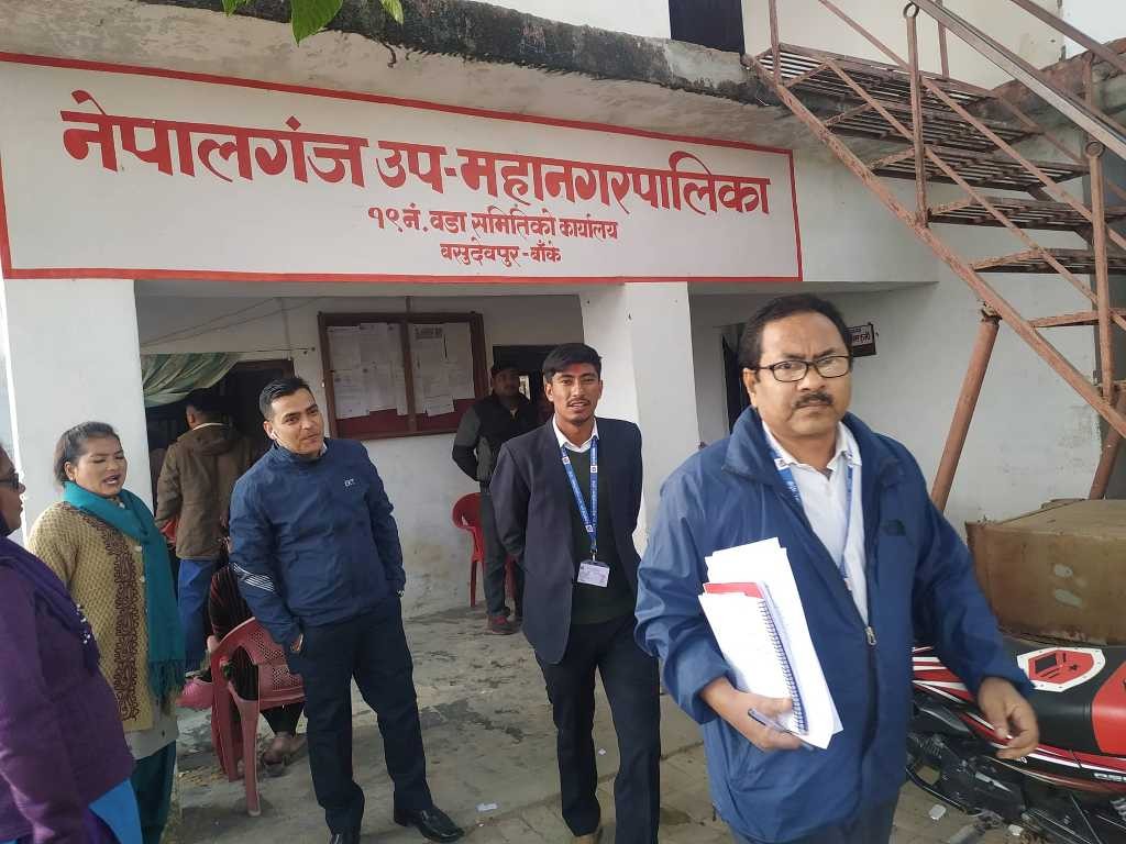 नेपालगन्जमा योजना कार्यान्वयनका लागि तिव्रता