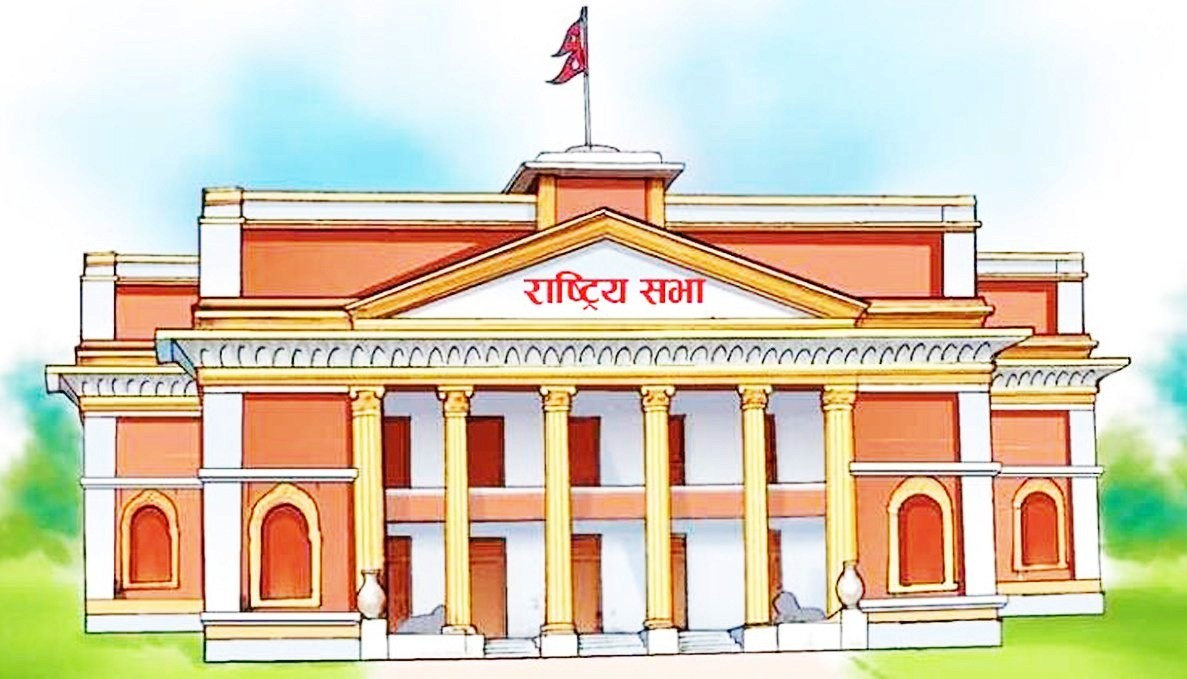 राष्ट्रियसभाको चुनाव माघ ९ गते