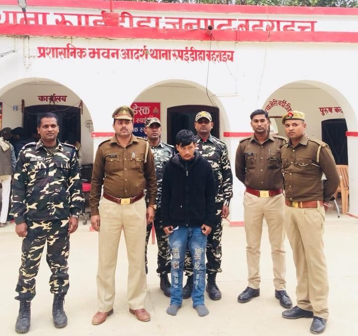 सोमै बहराईच चलान