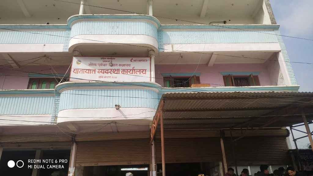 सवारी चालक अनुमती पत्रको पुष १३ देखि ‘ट्राईल’