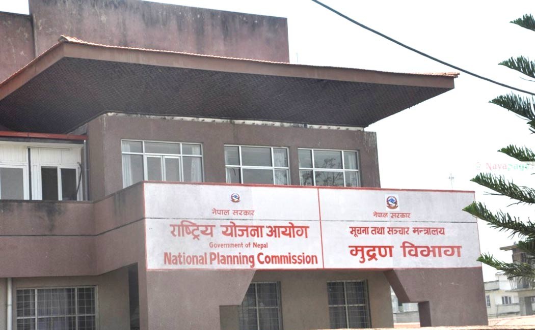 योजना आयोगको बजेट: लुम्बिनी प्रदेशमा ५७ करोड