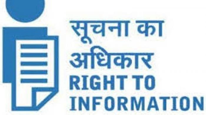 बार अध्यक्ष आचार्यले मागे ५ कार्यालयसँग सूचना