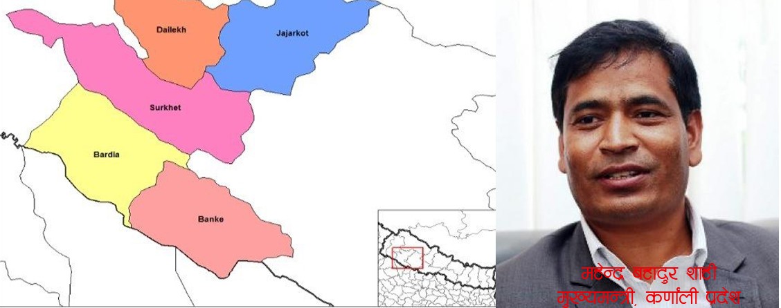 बाँके, बर्दियालाई कर्णालीमा स्वागत छ: मुख्यमन्त्री शाही