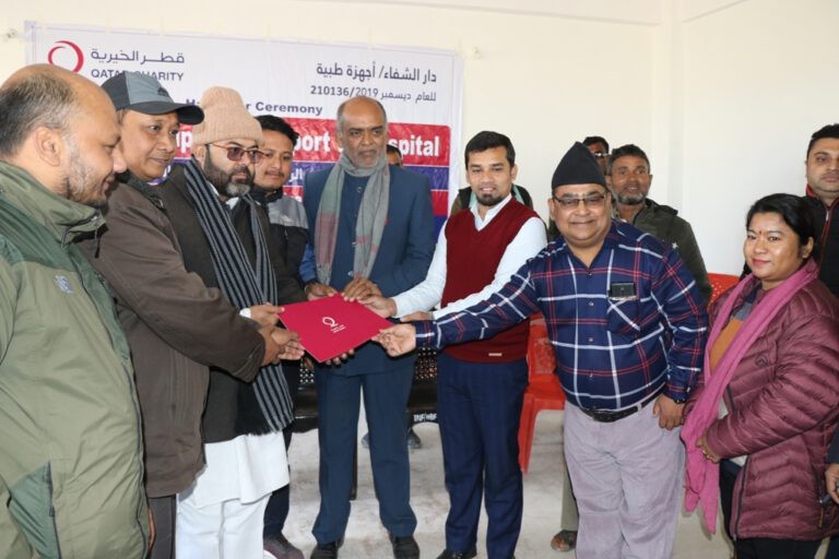 यूनेस्कोको हचुवा सहयोग