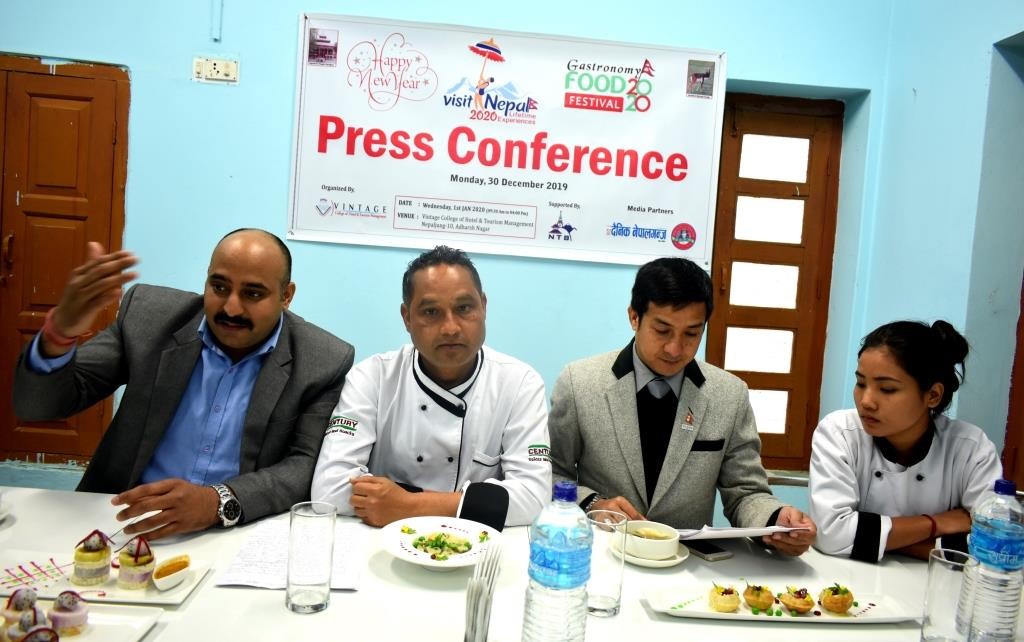 नेपालगन्जमा फुड फेस्टिवल