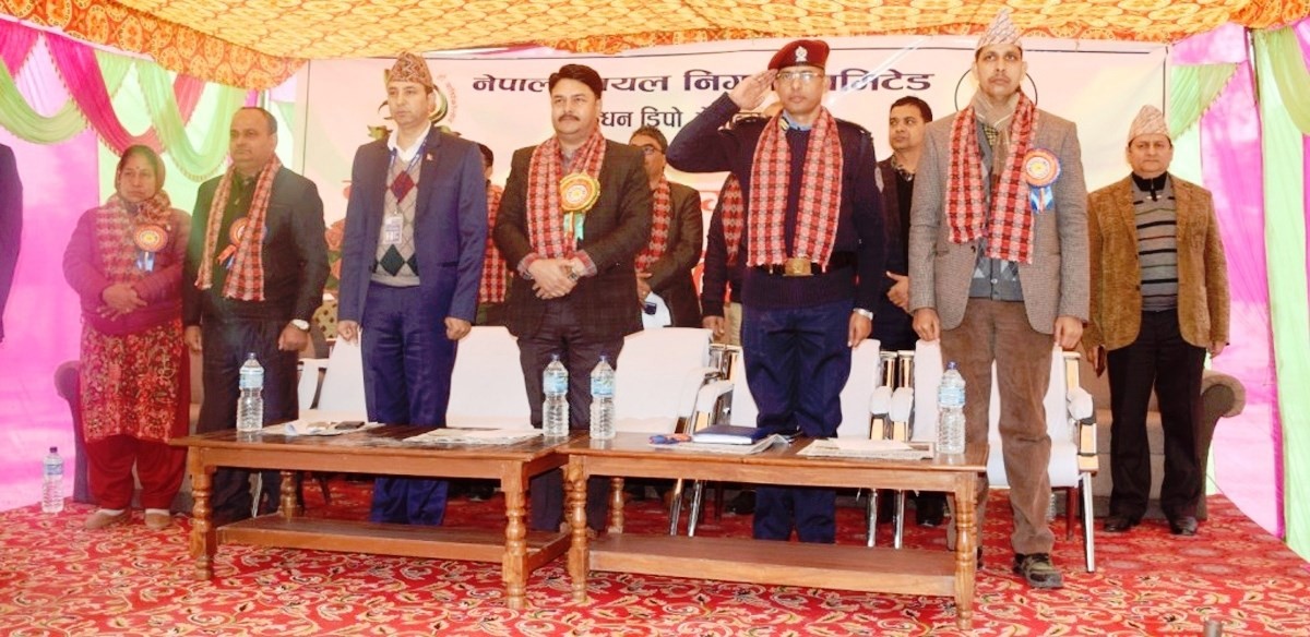 एनओसीको स्वर्ण जयन्ती गुपचुपमै