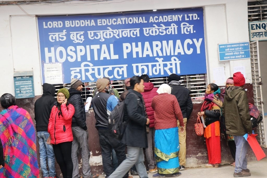 मेडिकल कलेजको सिण्डिकेट कायमै