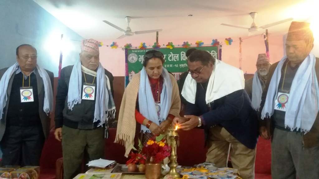 भृकुटीनगर विकास समितिको अध्यक्षमा पुनः विष्ट
