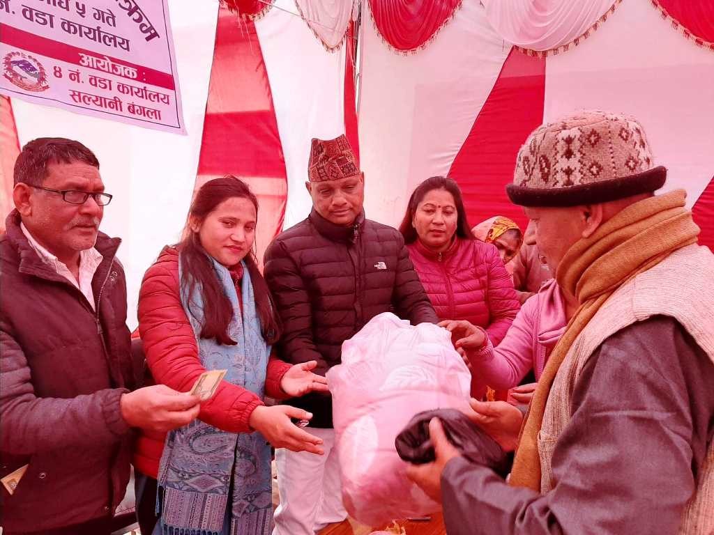 १ सय ८५ बृद्धबृद्धालाई न्यानो लुगा प्रदान