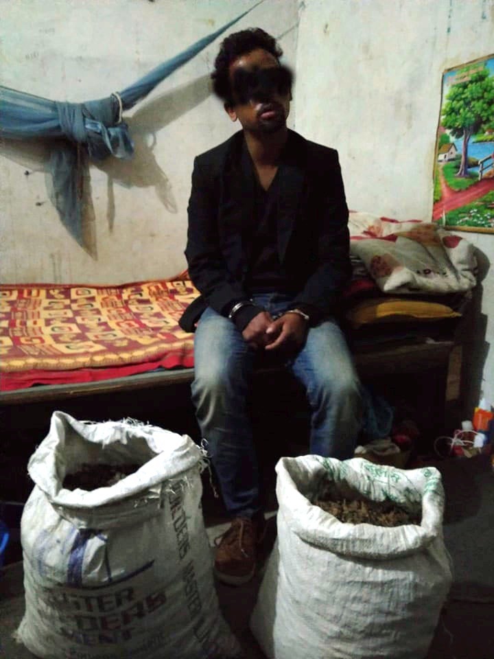 २१ किलो प्रतिबन्धि पाँचऔंलेसहित जगत पक्राउ