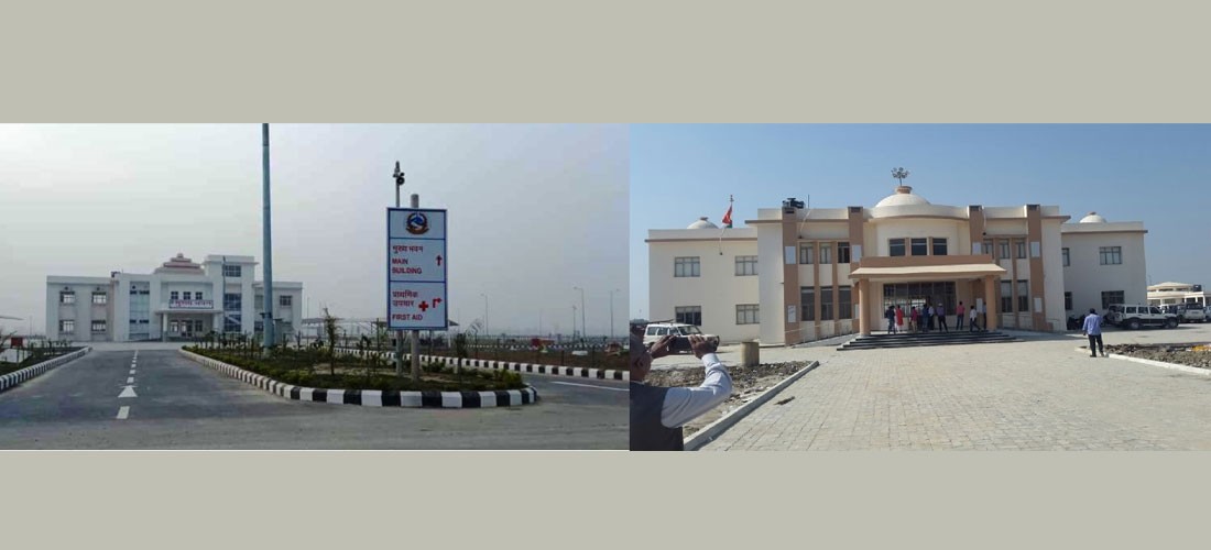 एकीकृत भन्सार जाँच चौकी उद्घाटन