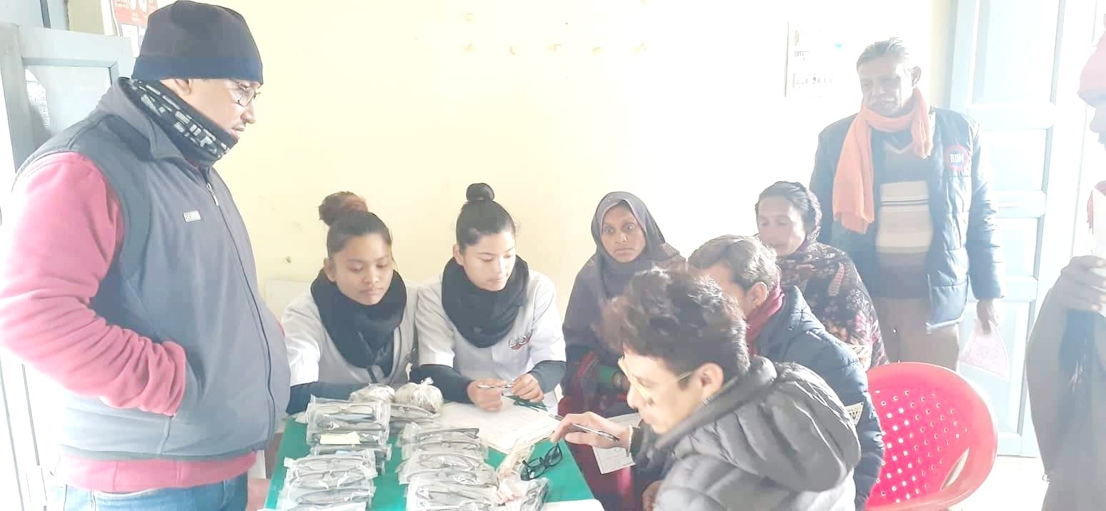 २ सय ५० को निःशूल्क आँखा जाँच