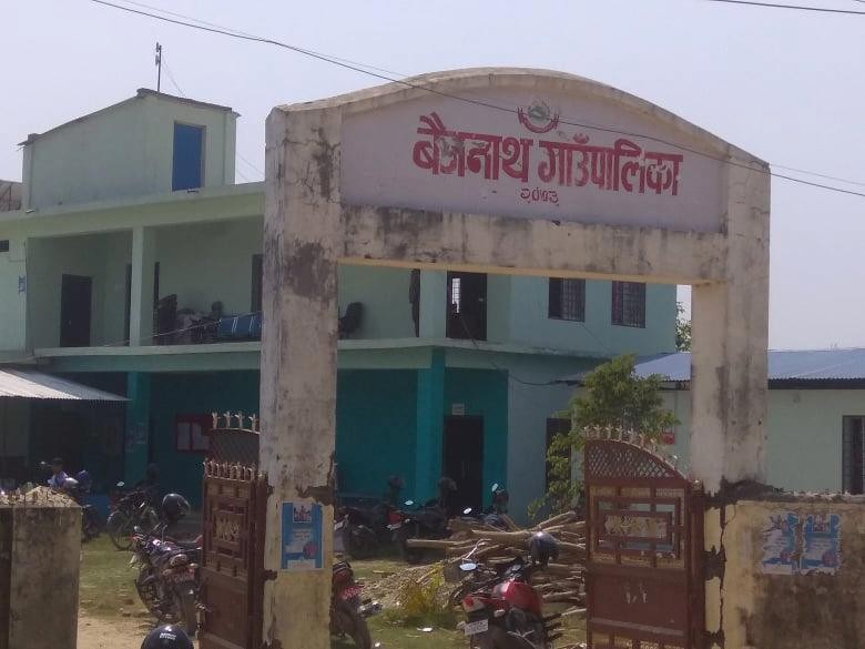बैजनाथको कार्यपालिकामा काँग्रेस बलियो