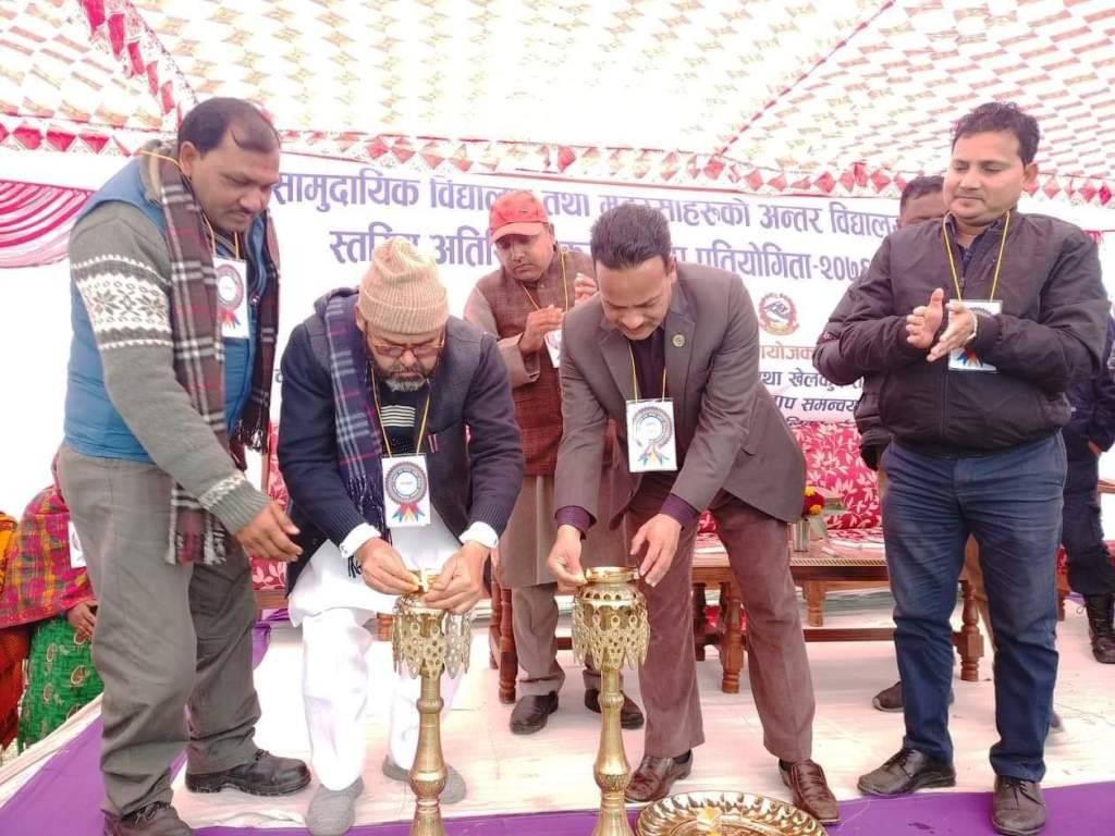 अन्तर विद्यालय स्तरीय प्रतियोगिता शुरु