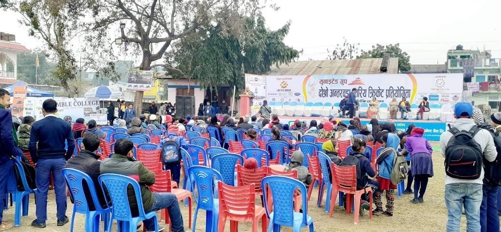 सांसद राई सहभागि कार्यक्रम बहिस्कार