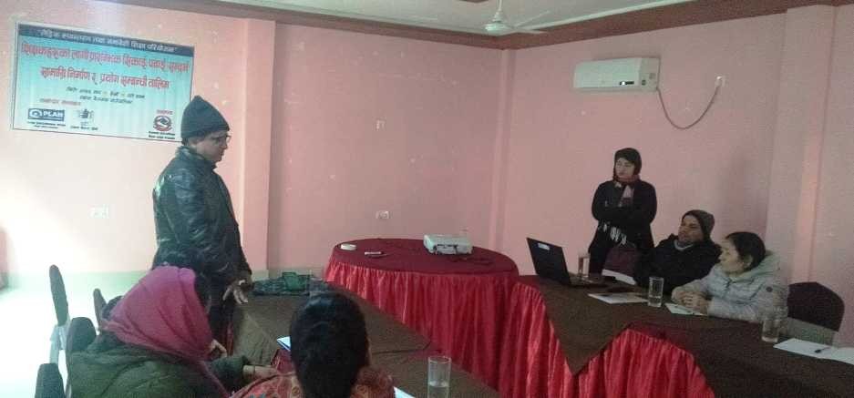 शिक्षकहरुलाई शिक्षण सामाग्री निर्माण तालिम