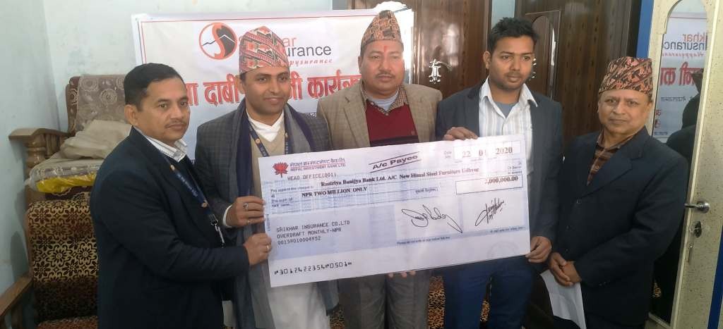 १४ हजार तिरेका सद्दामले २० लाख पाए