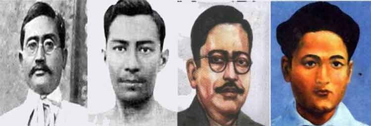 मनाइएन शहिद दिवस