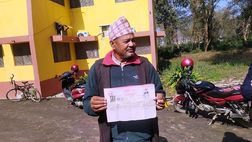 नगर विकास समितिमा तालाबन्दी