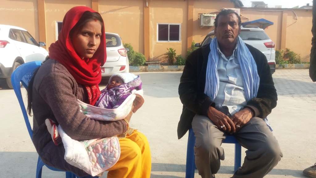 न्यायको खोजीमा ‘रामरानी’