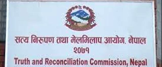 ११० नागरिक अझै बेपत्ता सूचीमा