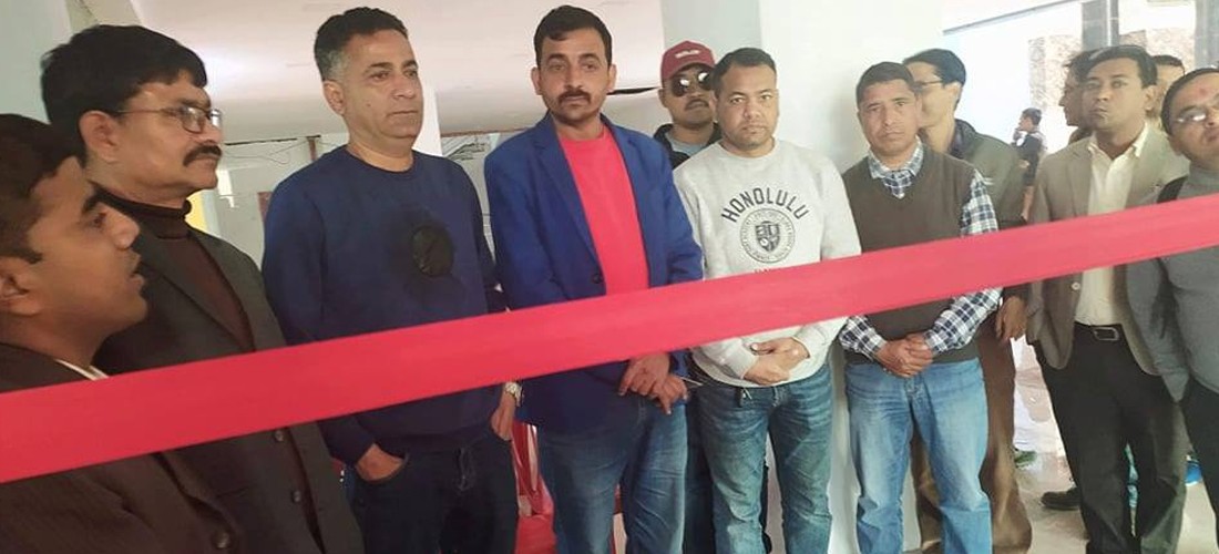 महाधिबेशनमा जुट्यो प्रेस युनियन